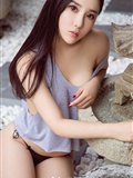 [ugirls love beauty] 2017 issue app no.882 Zhao Jiaqi(32)